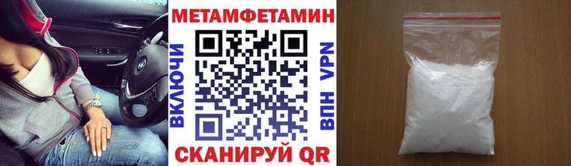 АМФ VHQ  Владикавказ 