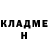 A PVP крисы CK BuTTep