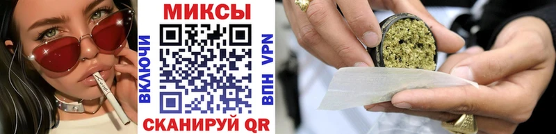 купить наркотик  Владикавказ  Бутират бутик 