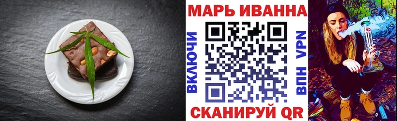 Canna-Cookies марихуана hydra онион Владикавказ