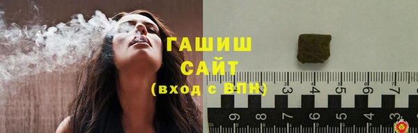 спиды Абинск