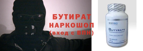 винт Абаза