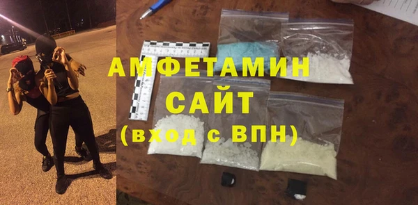 винт Абаза