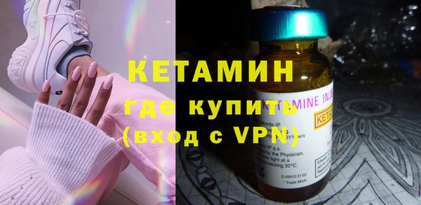 винт Абаза