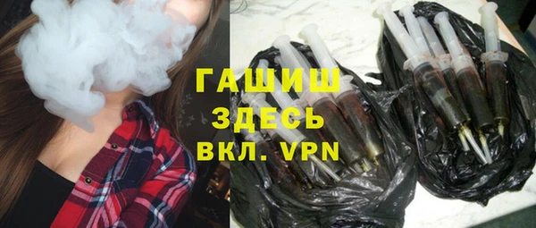 спиды Абинск