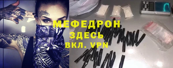 винт Абаза