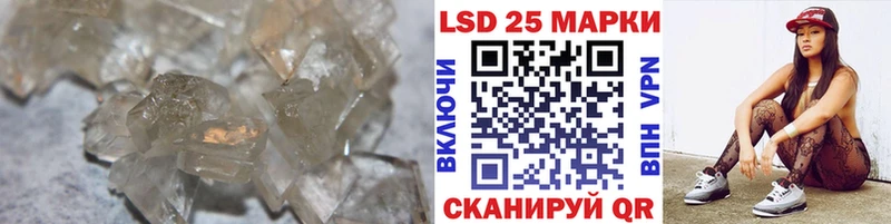 ЛСД экстази кислота  хочу наркоту  это Telegram  Владикавказ 